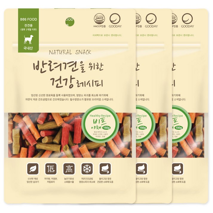 굿데이 반려견을 위한 건강 레시피 간식 150g