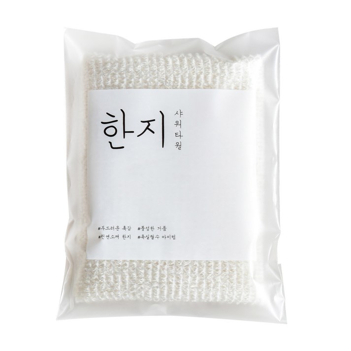 타월리스트 저자극 부드러운 한지 샤워타올