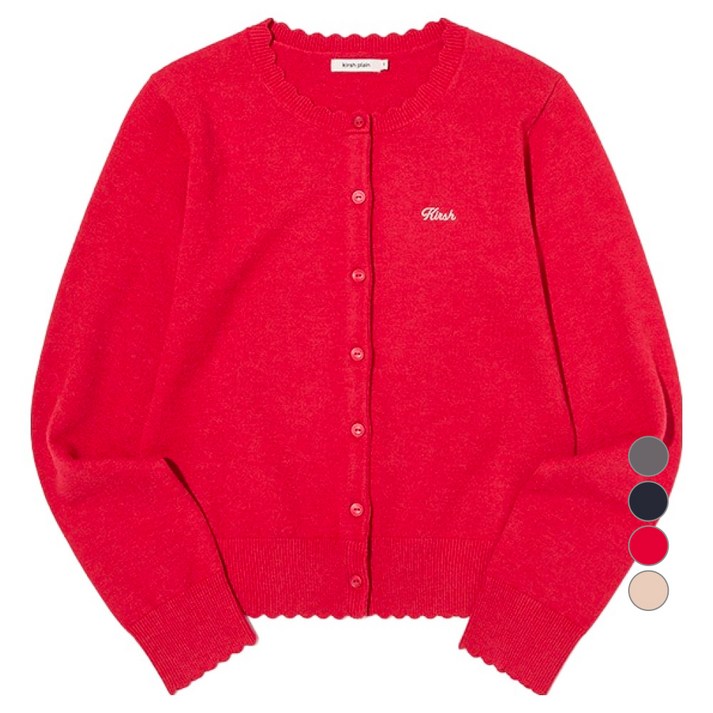 키르시 여성용 소프트 터치 가디건