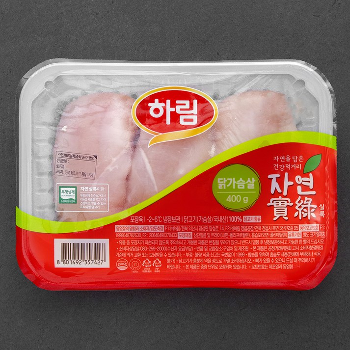 하림 자연실록 무항생제 인증 닭가슴살 (냉장), 400g, 1개