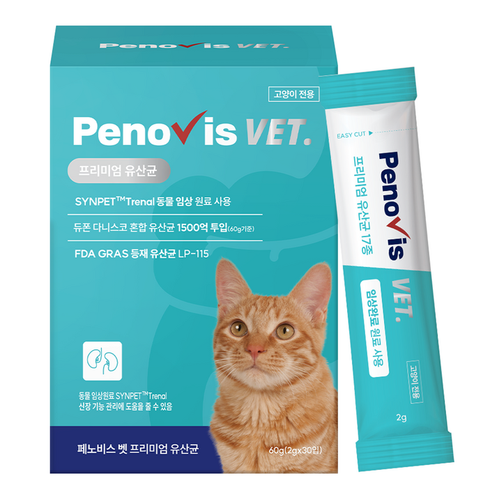 페노비스 고양이 프리미엄 유산균 페노비스 고양이 프리미엄 유산균
