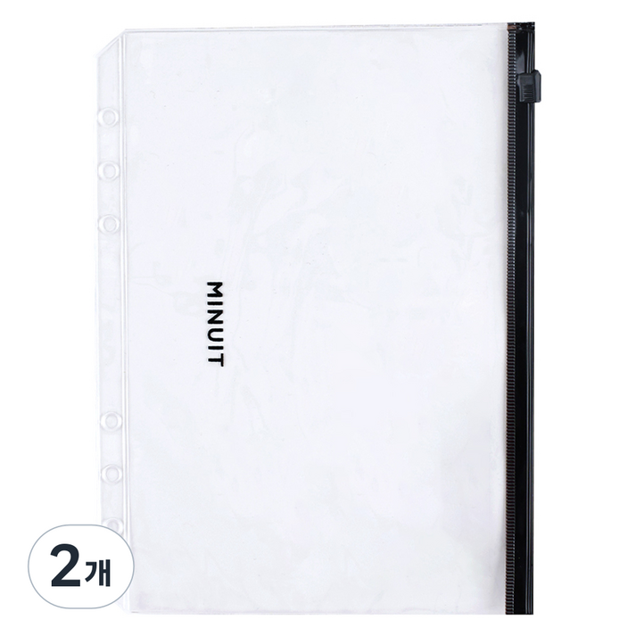 미뉴잇 클리어 지퍼백 A5