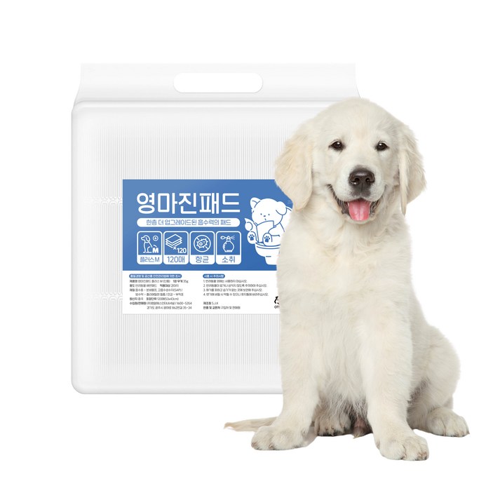 영마진 강아지 배변패드 플러스 35g 베이비파우더향, 120매입, 1개 20230611