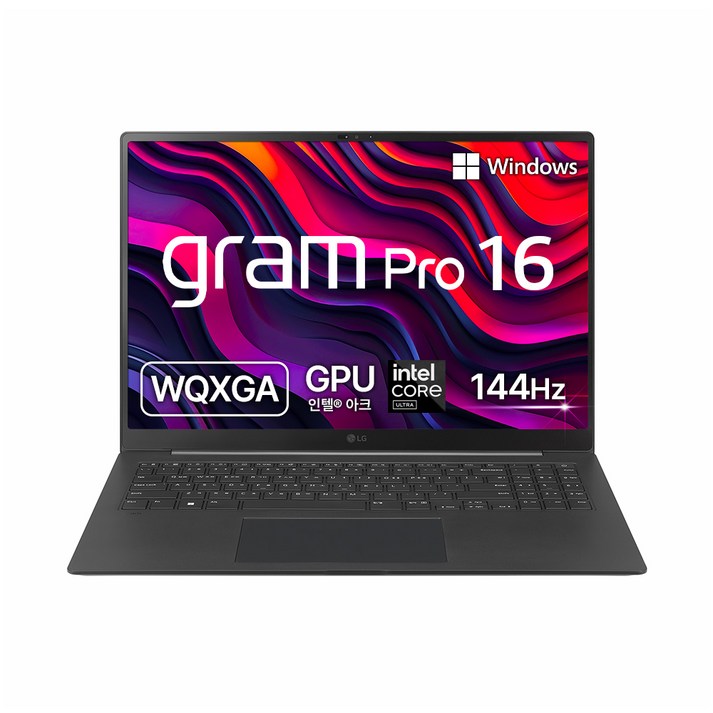 LG 2024 그램 프로 16 코어Ultra5 인텔 14세대
