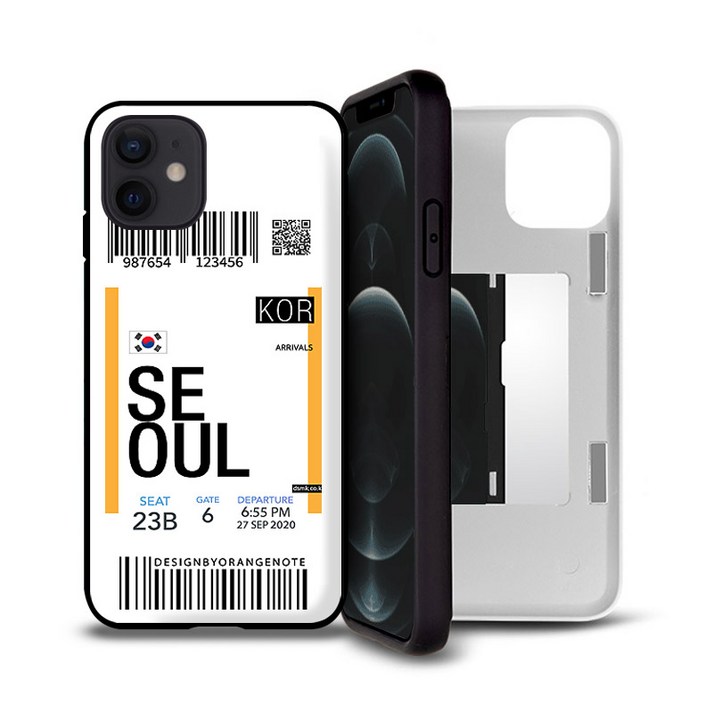 아이엔픽 티켓 마그네틱 도어범퍼 휴대폰 케이스