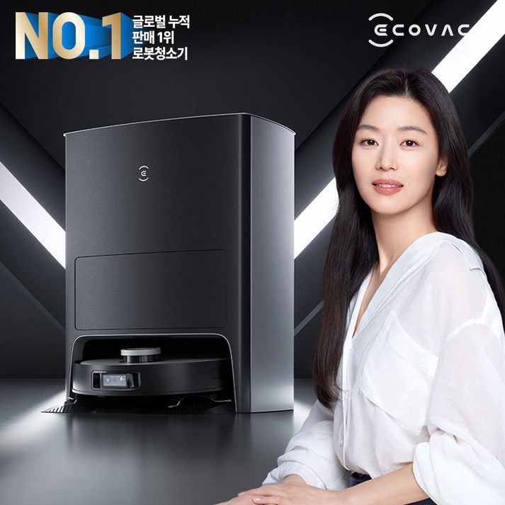 ECOVACS 자동 물걸레 세척 로봇청소기 X1 옴니 ECOVACS 자동 물걸레 세척 로봇청소기 X1 옴니