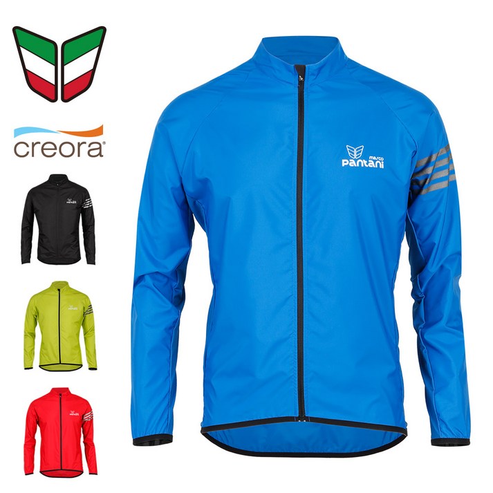 마르코판타니 초경량 볼로냐 윈드자켓 바람막이 윈드브레이커 방풍 자켓 / 생활방수 기능