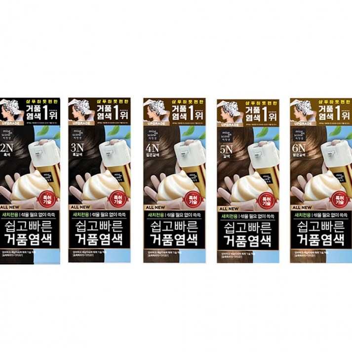 미쟝센 쉽고빠른 거품염색약 새치염색약 거품염색, 3N흑갈색, 1개