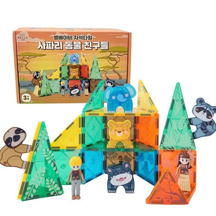 벨베이비 공룡/동물 자석타일 56pcs, 사파리 동물, 1개