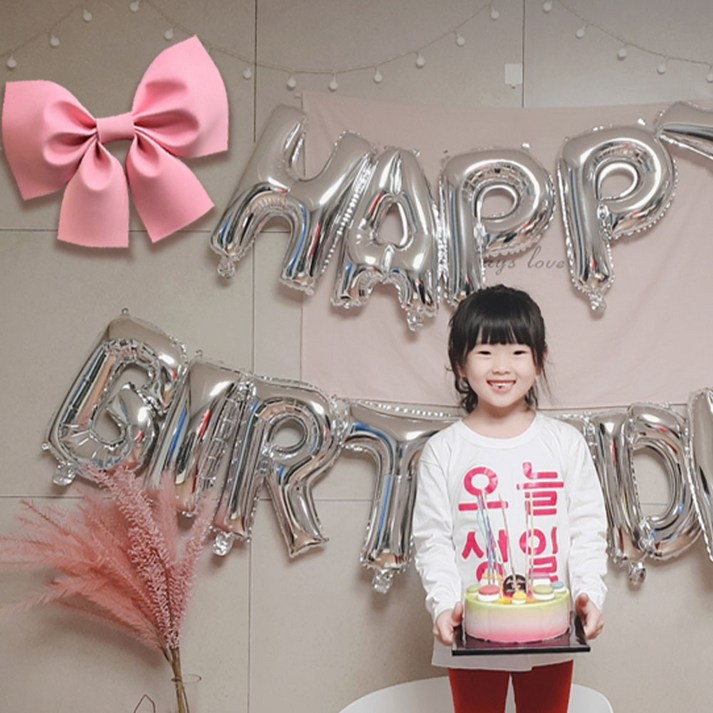홈파티 포토존 파티리본 대형리본 크리스마스장식 벽장식 파티커튼 풍선 웨딩카장식 꾸미기 촬영 소품 베이비샤워 브라이덜샤워 생일파티 파자마파티 만삭촬영 감성, 파티리본퍼플 홈파티 포토존 파티리본 대형리본 크리스마스장식 벽장식 파티커튼 풍선 웨딩카장식 꾸미기 촬영 소품 베이비샤워 브라이덜샤워 생일파티 파자마파티 만삭촬영 감성, 파티리본퍼플