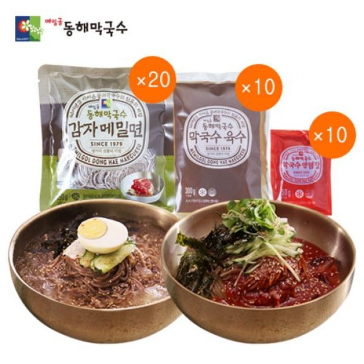 기타 [20세트] 메밀골 동해막국수