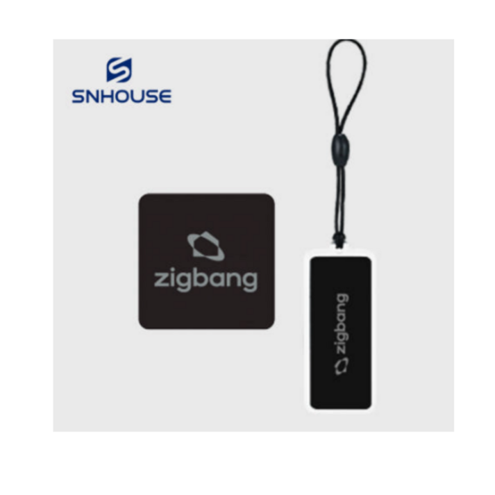 직방(구 삼성) 도어락 카드키 키태그, 1개