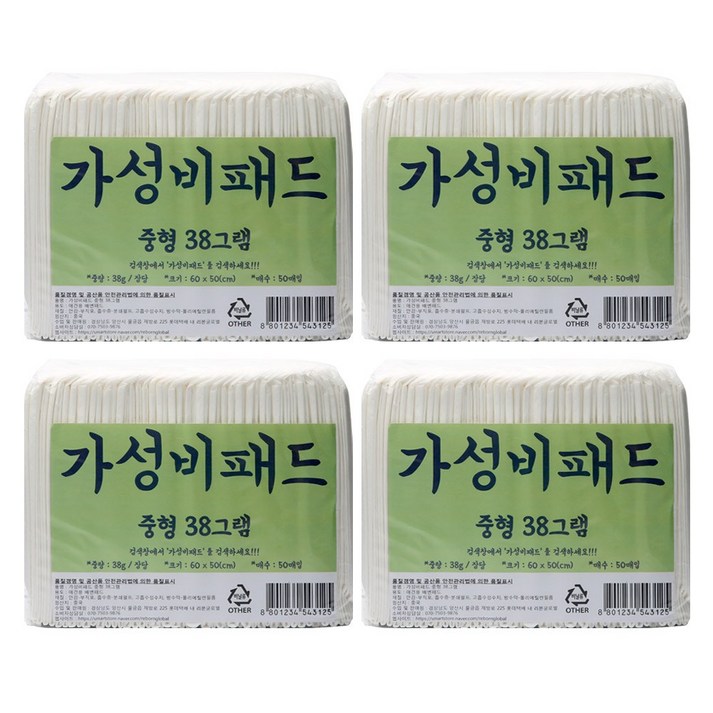 가성비패드 60 x 50cm 38g 중형 50매 x 4팩 가성비패드 60 x 50cm 38g 중형 50매 x 4팩