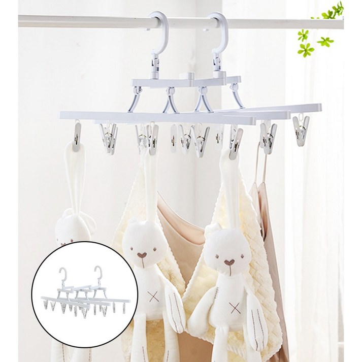 라이프픽 휴대용 접이식 빨래 건조대, 화이트