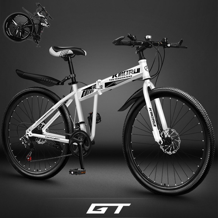 GT 충격흡수 MTB 산악 접이식 자전거 24인치 26인치 입문용 휴대용 가성비 출퇴근, 스포크휠 화이트, 1개, 67cm