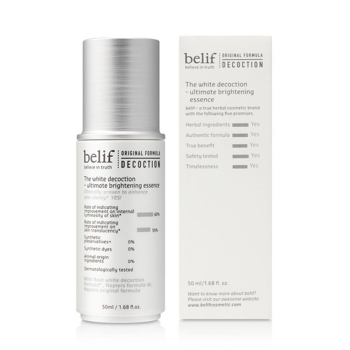 빌리프 더화이트 디콕션 얼티미트 브라이트닝 미백 수분에센스 50ml, 1개, 100ml