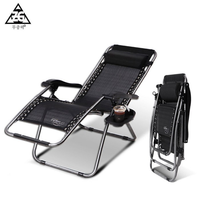 무중력의자 무중력의자® 뉴 시즌 업그레이모델체인지