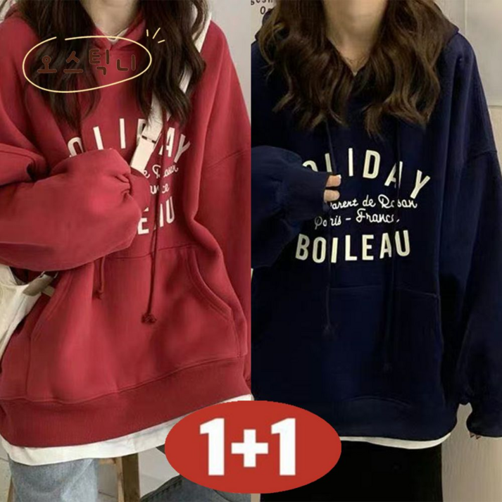 오스틱니 빅사이즈 1+1 루즈핏 프린트 여성 후드티 레터링 심플 포켓 bf 무지 간절기 캐릭터 이너 오버핏 코디 풀오버 캐주얼 패션 맨투맨티 데일리 홀리데이 상의 맨투맨 2p