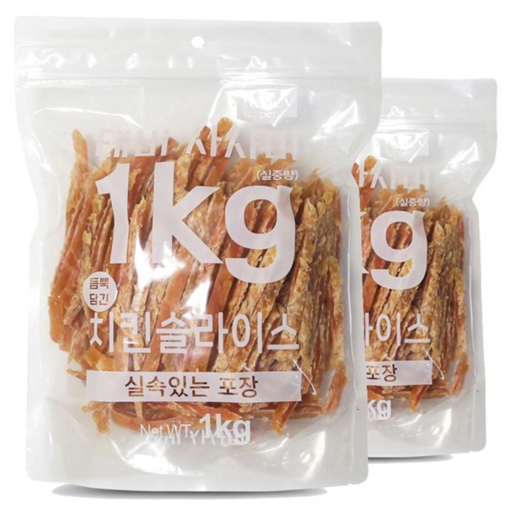 테비사사미 치킨슬라이스 1kg x 2개 대용량 강아지간식