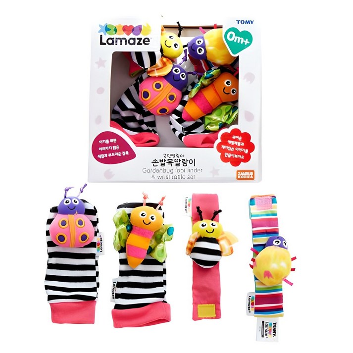 라마즈 손발목 딸랑이 세트, 혼합색상, 1개
