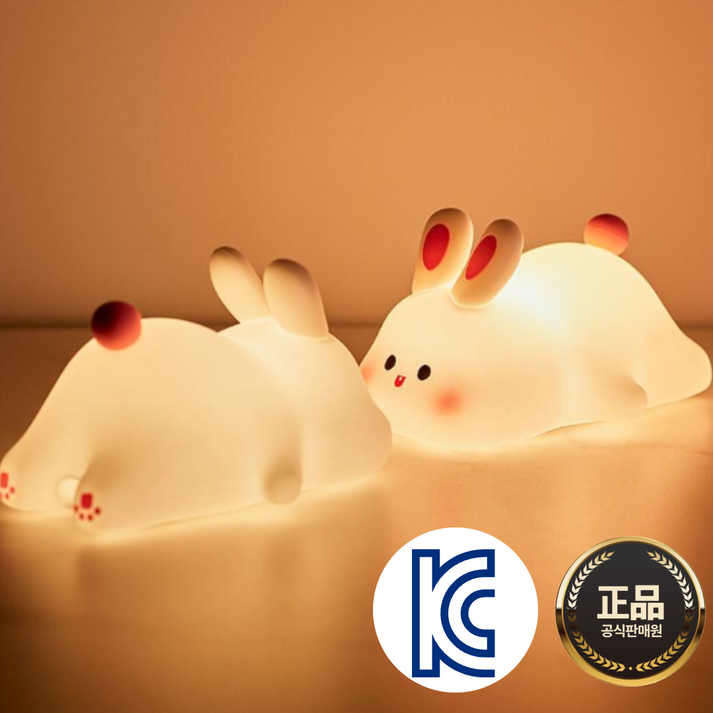 [KC인증]컴포어 충전식 LED 실리콘 무드등 말랑토끼 수유등 수면등, 3개, 화이트