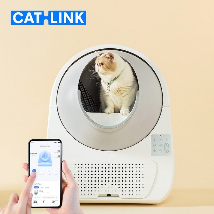캣링크 고양이 자동화장실 스탠다드 STANDARD 전자동 고양이 화장실 와이파이모델 20230818