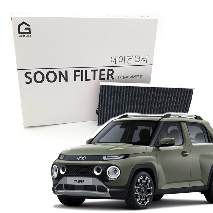 기어가 숯 알갱이 활성탄 캐스퍼 (21년~현재) 에어컨필터, K02L, 1개