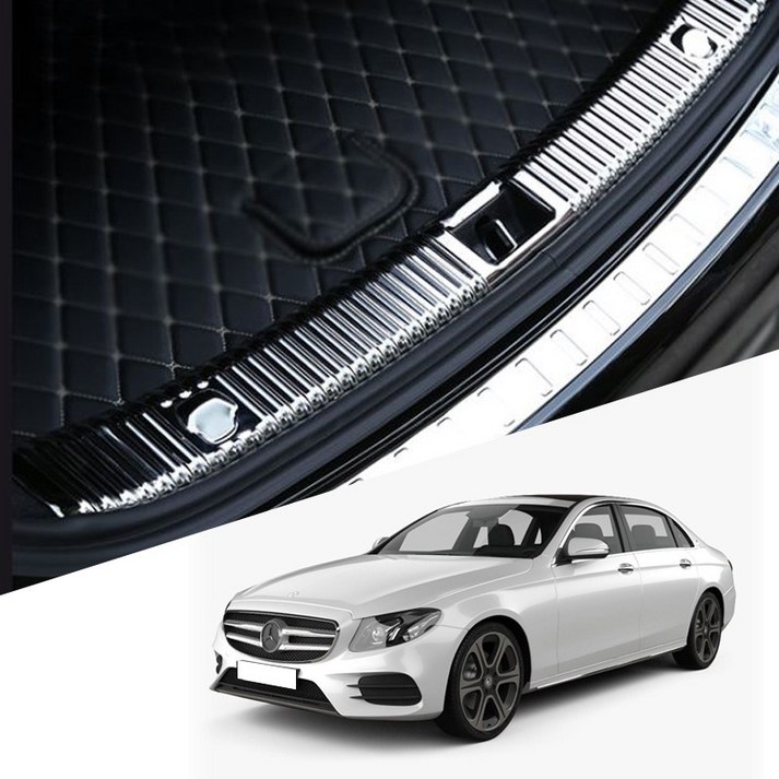 벤츠 E클래스 W213 트렁크 가드 커버 e220 e250 e300 호환 용품, 블랙