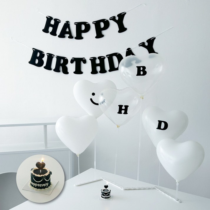 하피블리 스키니 스탠드 레터링 가랜드 하트 풍선 생일 파티 용품 세트, 1개, 생일가랜드블랙 하피블리 스키니 스탠드 레터링 가랜드 하트 풍선 생일 파티 용품 세트, 1개, 생일가랜드블랙