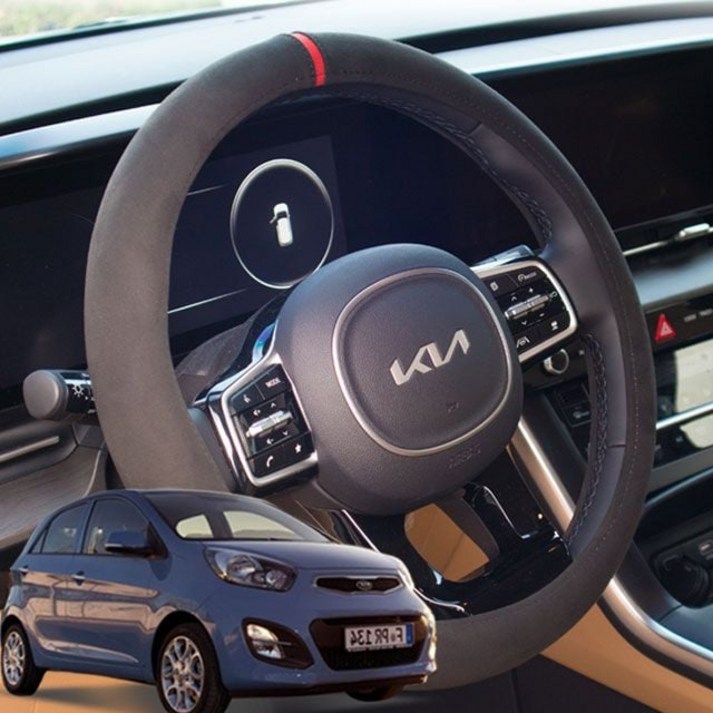 올뉴모닝 스웨이드 핸들커버 핸들카바 자동차핸들커버 차량용핸들커버 차량핸들커버 가죽핸들커버 rds+1078Sh
