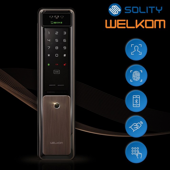 [무료설치] 솔리티 웰콤 WSP-2900A플러스 얼굴인식 지문인식 신제품 푸시풀 카드키2개+번호키 블루투스(옵션) 0초즉시잠금 AI딥러닝 0.9초지문인식 현관문 디지털도어락, 방문설치, 웰콤 WSP-2900A플러스