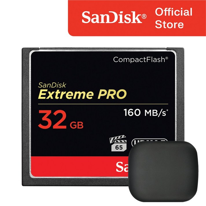 샌디스크익스트림 샌디스크 익스트림 프로 CF카드 카메라 메모리 / 메모리 보관 케이스, 32GB