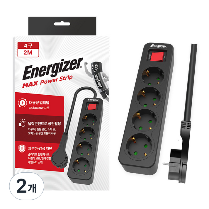 에너자이저 멀티탭 과부하차단 3680W고용량, 2개, 블랙 4구, 2m