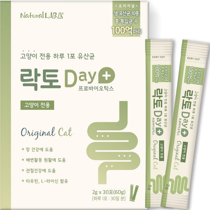 네츄럴랩 고양이 락토데이 오리지널 유산균 30p, 1개, 소화기능 개선, 장건강 네츄럴랩 고양이 락토데이 오리지널 유산균 30p, 1개, 소화기능 개선, 장건강
