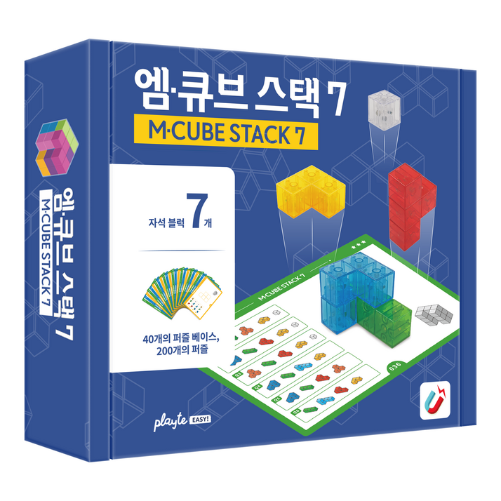 게임올로지 playte 엠큐브 스택7 보드게임 자석소마큐브, 혼합색상 게임올로지 playte 엠큐브 스택7 보드게임 자석소마큐브, 혼합색상