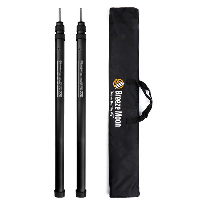 브리즈문 텔레스코픽 슬라이드 텐트 타프 폴대 모던 블랙 2p + 전용가방 세트