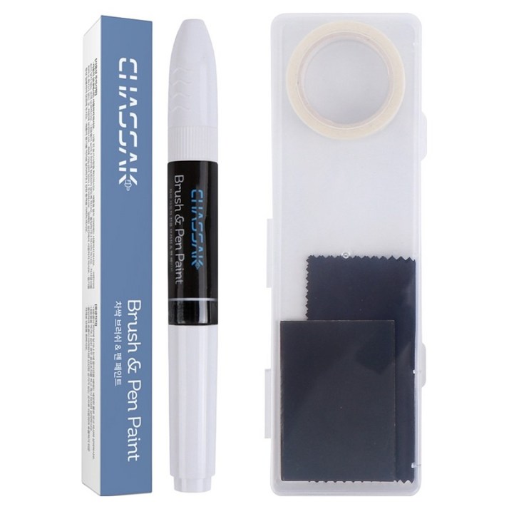 차싹 현대 순정형 자동차 붓펜 페인트 + 전용키트 세트