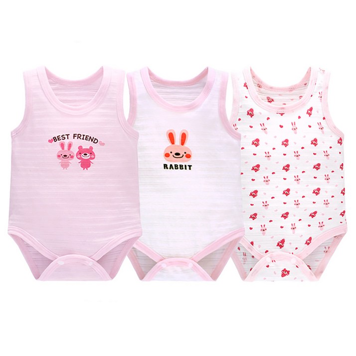 스타도어 쟈가드 민소매수트 3종 세트