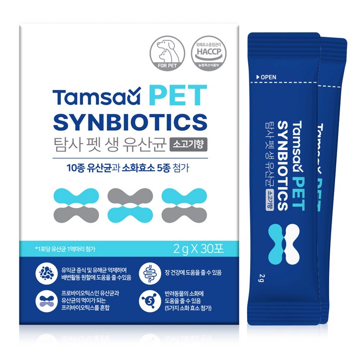탐사 펫 생유산균 2g 탐사 펫 생유산균 2g