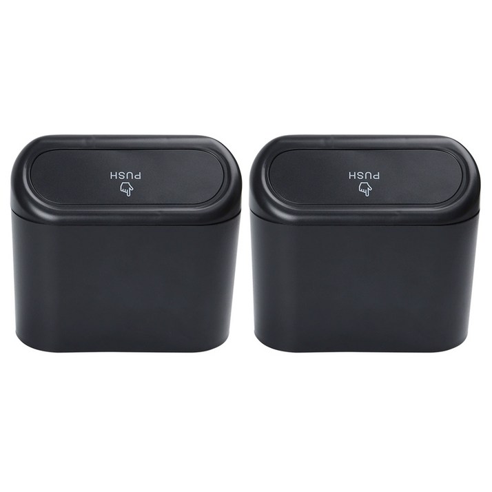 코히모 차량용 원터치 휴지통 5W0111