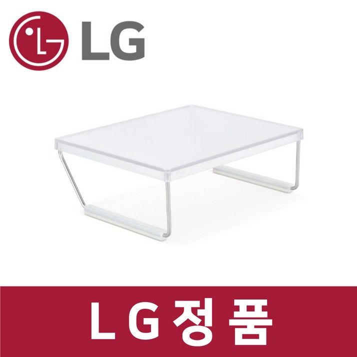 엘지 LG 정품 T873MEE111 냉장고 선반 보관 대 rf60705