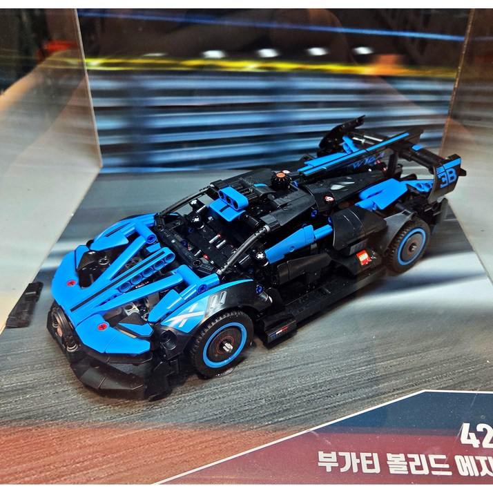 레고 부가티 볼리드 42162