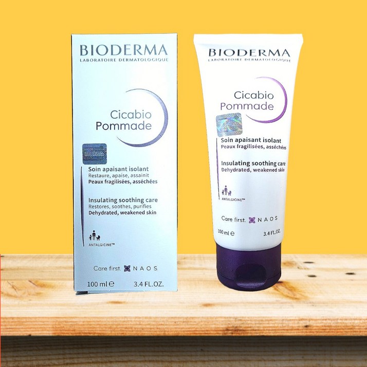 바이오더마 시카비오 포마드 크림