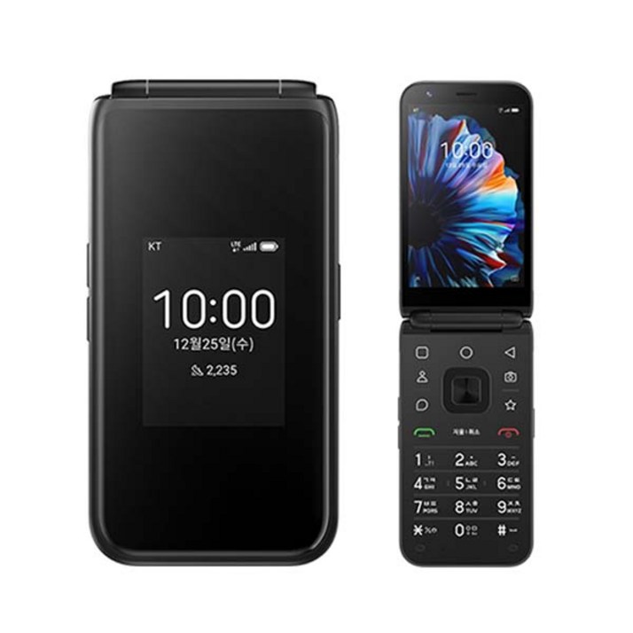 ZTE 클래식폴더폰 효도폰 공신폰 학생폰 수험생폰 공부 카톡가능 새제품