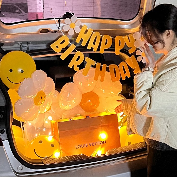 하피블리 생일이벤트 데이지풍선 트렁크이벤트 생일파티용품세트, 생일가랜드옐로우