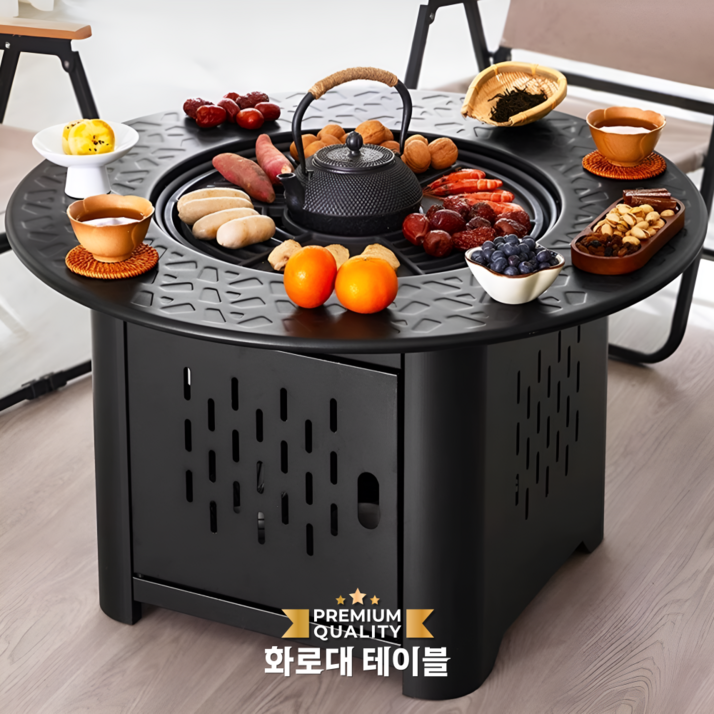 DINING 테이블 겸용 화로대 캠핑 그리들 숯불 바베큐 그릴 화목난로 불판 석쇠 난로 꼬치구이
