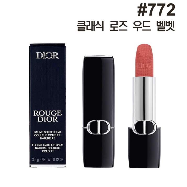 백화점제품디올 NEW 루즈 디올 립스틱 벨벳 선물포장, 772, 1개, 3.5g