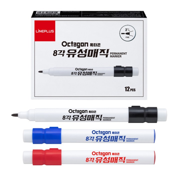 라인플러스 옥타곤 8각 유성매직 가는 둥근닙 2mm 12개입 파랑