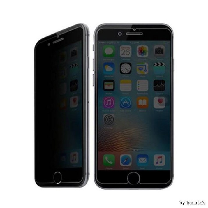 사생활보호필름 움찬 강화유리 S20울트라 G988 아이폰16플러스 16프로