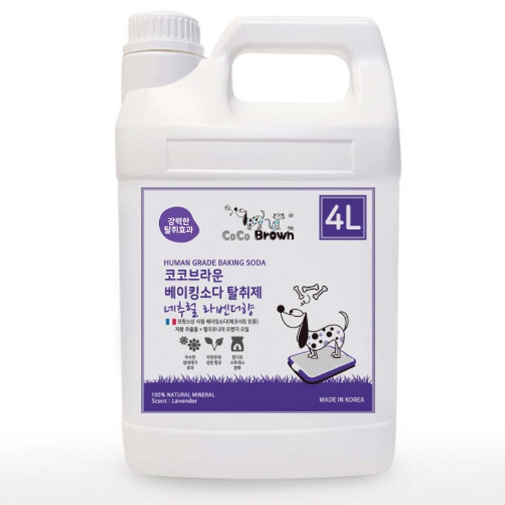 코코브라운 베이킹소다 반려동물 탈취제 네추럴 라벤더향, 4L, 1개